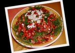 Овощной гарнир-салат 