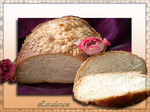 Латвийский батон СВЕТКУ МАЙЗЕ (сдобный праздничный хлеб)