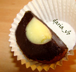 Шоколадно-лаймовые дольки (домашние конфеты)