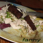 Куриный салат с сельдереем