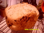 хлеб с жаренным луком и зеленым острым перцем /для хлебопечки/