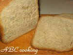 Ржаной хлеб ( рецепт для хлебопечки)
