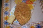 Хлеб с кабачками