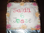 Торт к дню рождения дочери